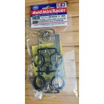 画像: タミヤ 95117 スーパーハードタイヤ＆マットクロムメッキホイール(スパイラル) フルカウル25th