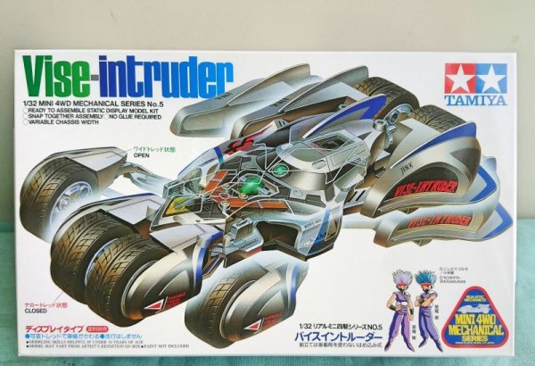 画像1: タミヤ 95534 リアルミニ四駆 バイスイントルーダー