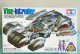 画像: タミヤ 95534 リアルミニ四駆 バイスイントルーダー