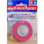 画像: タミヤ 95554 ミニ四駆マルチテープ (20mm幅 レッド)