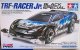 画像: ＊プレミア価格 タミヤ 95550 TRFワークスJr.ブラックスペシャル