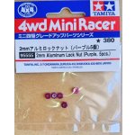 画像: タミヤ 95555 2mmアルミロックナット （パープル5個）