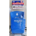 画像: タミヤ 95204ミニ四駆 キャッチャー (ミニ四駆ステーション/ブルー) 