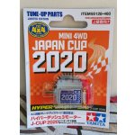 画像: ＊プレミア価格 タミヤ 95128ハイパーダッシュ3モーター J-CUP 2020 