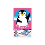 画像: タミヤ 95570 ミニ四駆ペンギン