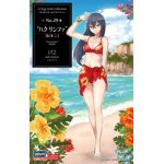 画像: ハセガワ 1/12 SP530 たまごガールズ コレクション No.29 “ハク リンファ”（ビキニ）