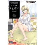 画像: ハセガワ 1/12 SP575 たまごガールズ コレクション No.40 “ルーシー マクドネル” （Yシャツ）