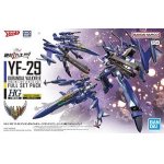 画像: バンダイ 1/100 YF-29 デュランダルバルキリー(マクシミリアン・ジーナス機) フルセットパック (HG) 