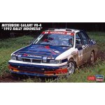 画像: ハセガワ 1/24 20697 三菱 ギャラン VR-4 “1993 ラリー インドネシア”