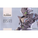 画像: PLAMAX SG-03 マシンキャリバー アヴァロンガード (プラモデル)