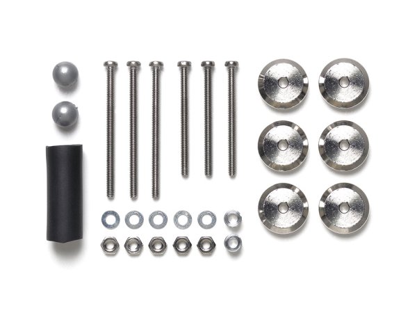 画像1: ＊プレミア価格 タミヤ 95608 アジャスト マスダンパー （2.5g×6個シルバー）