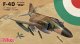 画像: ファインモールド 1/72 72847　イラン空軍 F-4Ｄ 戦闘機
