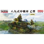 画像: ファインモールド 1/35 FM62　帝国陸軍 八九式中戦車 乙型 （荷物搭載）