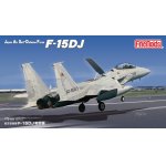 画像: ファインモールド 1/72 FP52　　航空自衛隊 F-15DJ 戦闘機