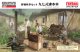 画像: ファインモールド 1/35 FM61　　帝国陸軍 野戦炊事セット 九七式沸水車