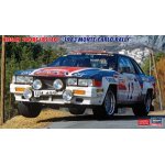 画像: ハセガワ 20727 1/24 ニッサン 240RS（BS110） “1983 モンテカルロ ラリー”