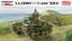 画像: ファインモールド 1/35 MR01　帝国陸軍 九五式軽戦車[ハ号] 後期型 “硫黄島”