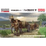 画像: ファインモールド  1/35 FM60　　帝国陸軍 軍馬輸送隊セット 三九式輜重車 甲