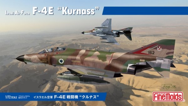 画像1: ファインモールド 1/72 FX02　イスラエル空軍 F-4E 戦闘機 “クルナス”