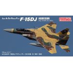 画像: ファインモールド  1/72 FK01　　航空自衛隊 F-15DJ アグレッサー[095号機 茶／薄茶／深緑]