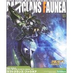画像: コトブキヤ スーパーロボット大戦 KP452 ラフトクランズ・ファウネア
