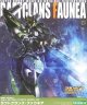 画像: コトブキヤ スーパーロボット大戦 KP452 ラフトクランズ・ファウネア
