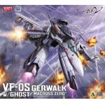 画像: ハセガワ 1/72 65889 VF-0S ガウォーク w/ゴースト “マクロスゼロ”