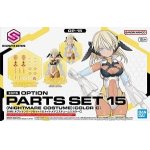 画像: バンダイ 30MS オプションパーツセット15(ナイトメアコスチューム)[カラーC]