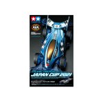 画像: ＊プレミア価格 タミヤ 95143 デュアルリッジJr. ジャパンカップ2021 (ポリカボディ・VZシャーシ)