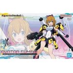 画像: ＊通販特価30%OFF バンダイ フィギュアライズスタンダード あばたーふみな