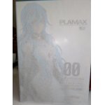 画像: PLAMAX 綾波レイ ロングヘアVer.