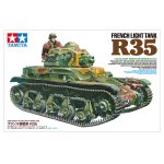 画像: タミヤ 1/35 35373 フランス軽戦車 R35