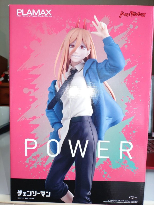 画像1: PLAMAX チェンソーマン パワー
