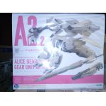 画像: コトブキヤ KP538 アリス・ギア・アイギス ギアユニット Ver.ガネーシャ