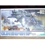 画像: コトブキヤ ZD146 RZ-030 ガンスナイパー ワイルドウィーゼル仕様