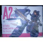 画像: コトブキヤ KP678 アリス・ギア・アイギス A2.4 兼志谷シタラ【天機】 Ver.ガネーシャ