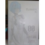 画像: PLAMAX 綾波レイ