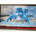 画像: コトブキヤ 1/35 KP294X 攻殻機動隊 タチコマWith草薙素子＆バトー