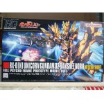 画像: バンダイ HGUC175 1/144 ユニコーンガンダム2号機 バンシィ・ノルン（デストロイモード）