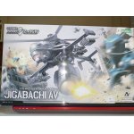 画像: コトブキヤ 1/72 KP292X 攻殻機動隊  ジガバチAV