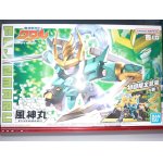 画像: バンダイ 魔神創造伝ワタル SP03 風神丸(初回限定版)