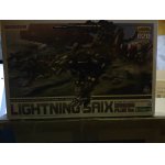 画像: コトブキヤ ZD138X EZ-035 ライトニングサイクス マーキングプラスVer. 