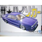 画像: アオシマ ザ☆ハイソカー04 1/24 ニッサン Y31 シーマ