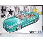 画像: アオシマ ザ☆ハイソカー03 1/24 ニッサン F31 レパード