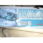 画像: マックスファクトリー COMBAT ARMORS MAX15 1/72 Scale アビテート F35C ブリザードガンナー