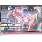 画像: バンダイ1/144HGUC No.234 シャア専用ザクII