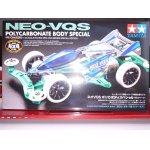 画像: ＊プレミア価格 タミヤ 95633 1/32 ネオVQS ポリカボディスペシャル (VSシャーシ)