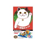 画像: タミヤ 18090 ミニ四駆キャット