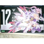 画像: コトブキヤ KP515Y メガミデバイスNo.12 朱羅 九尾