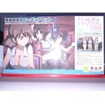 画像: プラッツ ガールズ&パンツァー  GPF-38 1/35  最終章 青師団高校 フィギュアセット